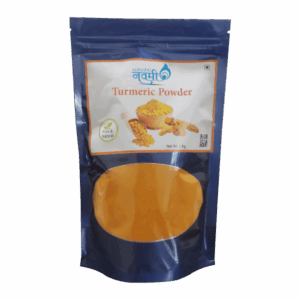 Turmeric powder