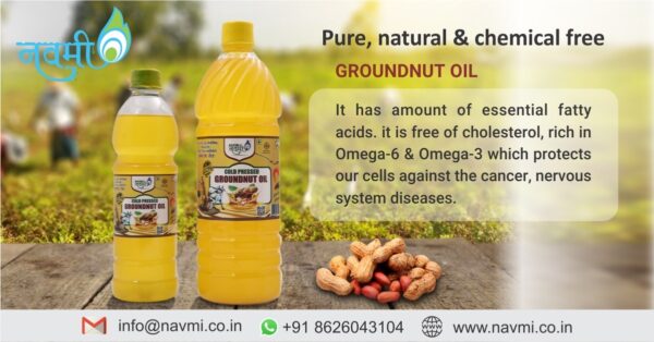 Cold Pressed Groundnut Oil